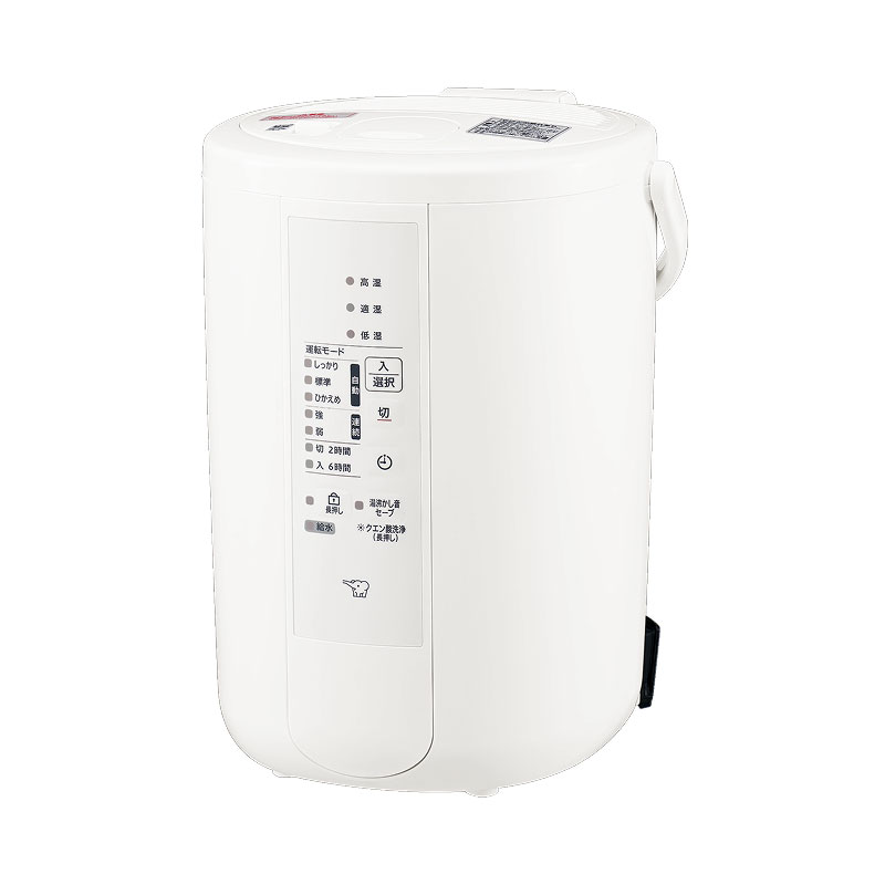 楽天市場】象印 ee 35 加湿器の通販