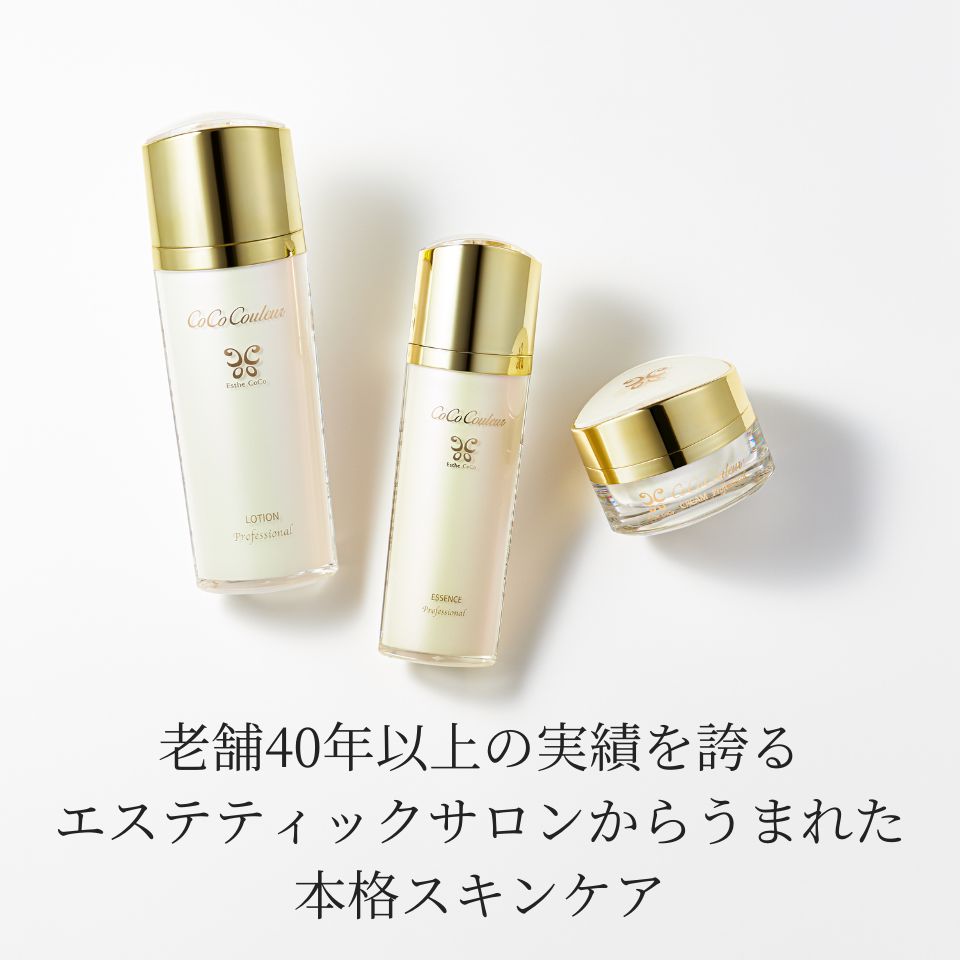 楽天市場】ココクルールローション スキンケア 化粧水 保湿ローション