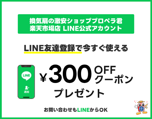楽天市場】【EKKS2BKAA22WN】TOTO 風呂ふた 120クレイドル軽量蓋2枚