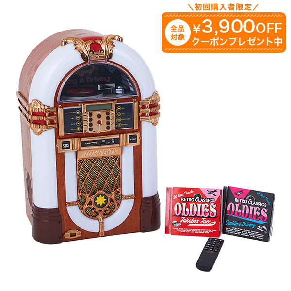 楽天市場】レトロ ジュークボックスの通販