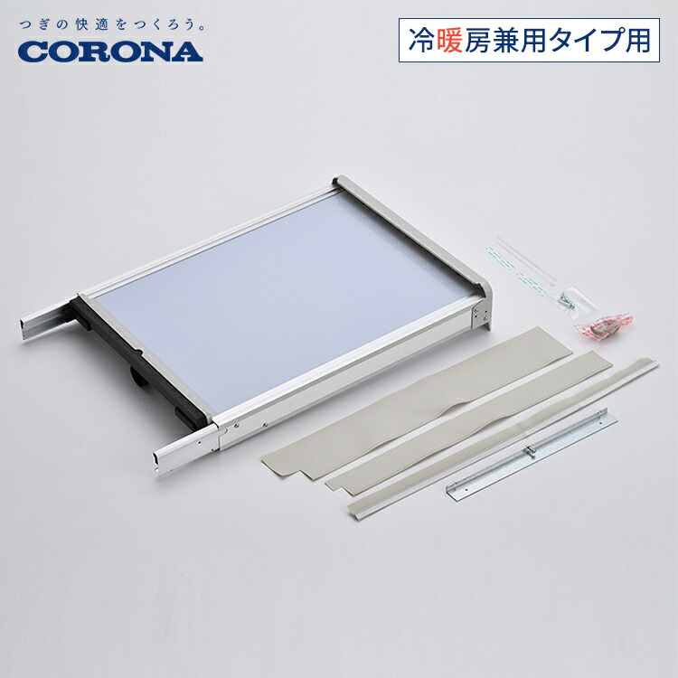 楽天市場】窓用エアコンの通販