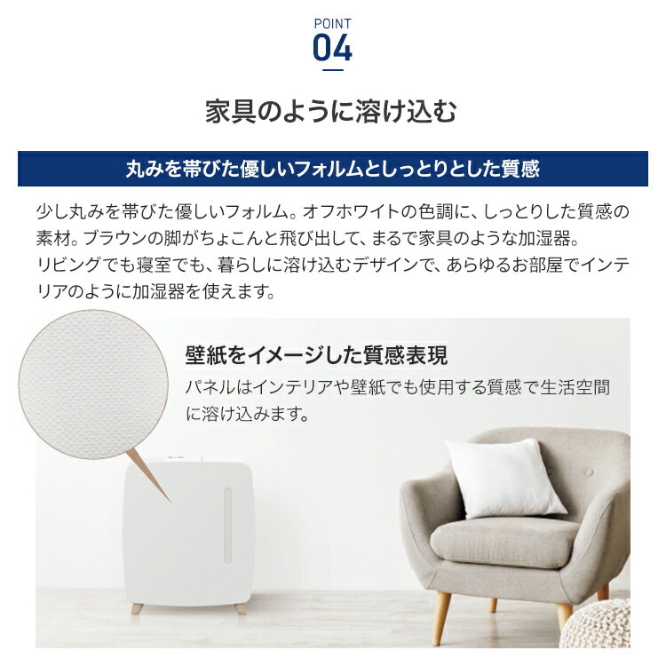 楽天市場】コロナ 加湿器 ハイブリッド式 UF-HSシリーズ 1,200mLタイプ