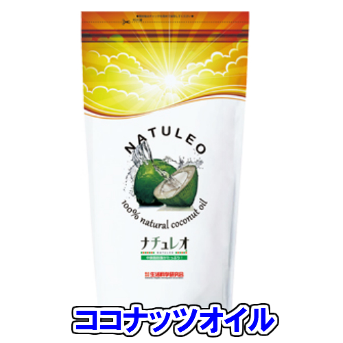 油 オイル ココナッツオイル ナチュレオ」の人気商品一覧 | 安い商品を