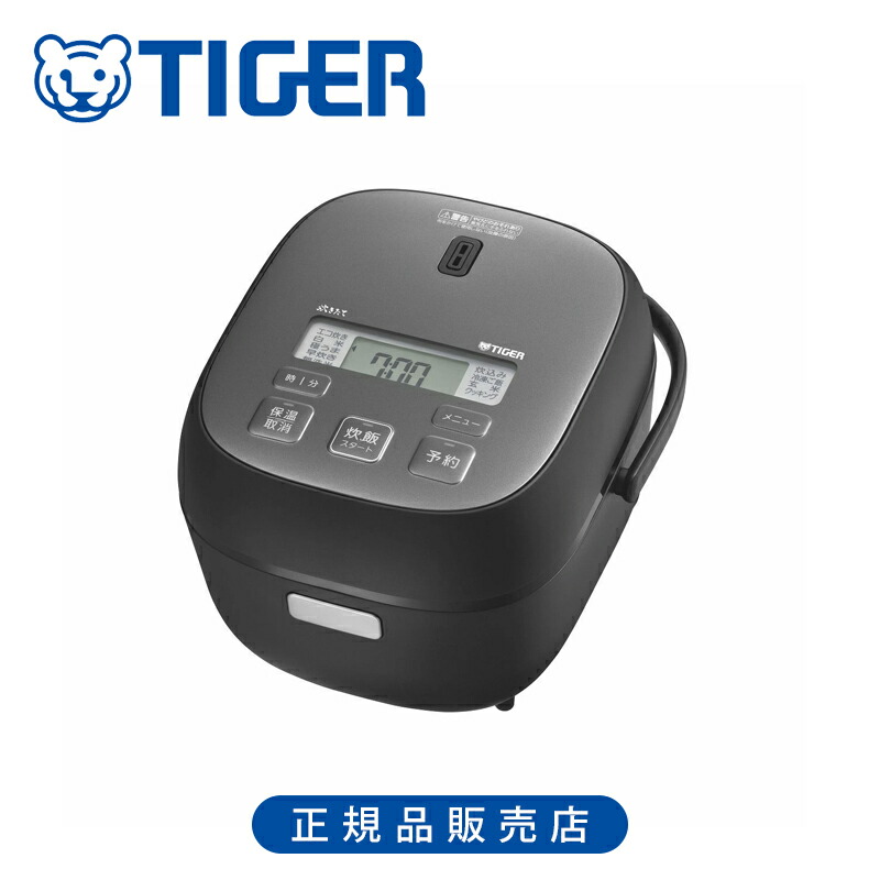 炊飯器 jbsb055kl タイガー」の人気商品一覧 | 安い商品を通販サイト