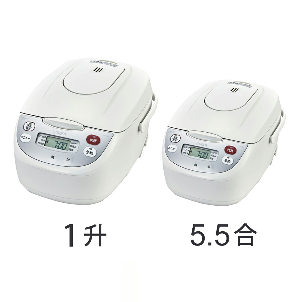 楽天市場】タイガー魔法瓶 炊きたて マイコン炊飯ジャー 5.5合 1升 JBH