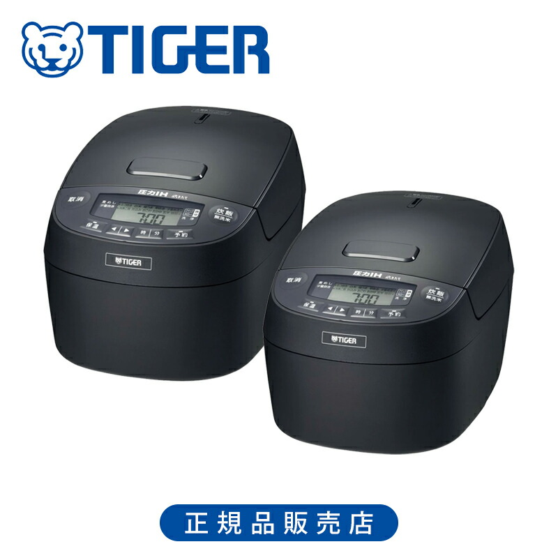 炊飯器 JPV-C100」の人気商品一覧 | 安い商品を通販サイトから探す