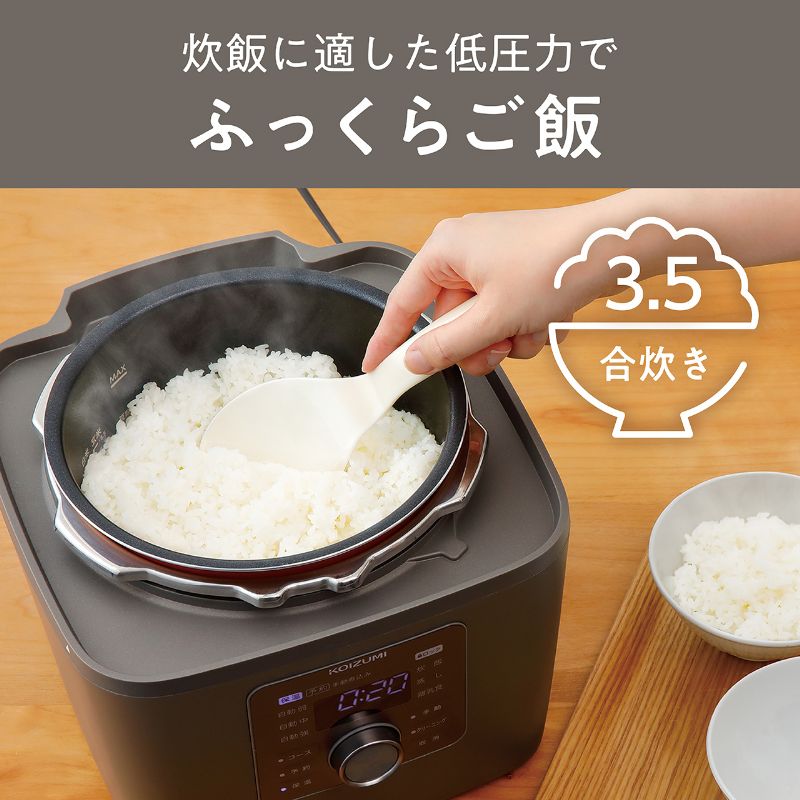 楽天市場】コイズミ マイコン電気圧力鍋 KSC-3503/H グレー 送料無料