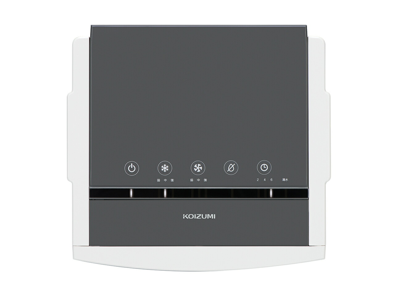 楽天市場】【25年新製品】コイズミ 除湿機能付きポータブルクーラー