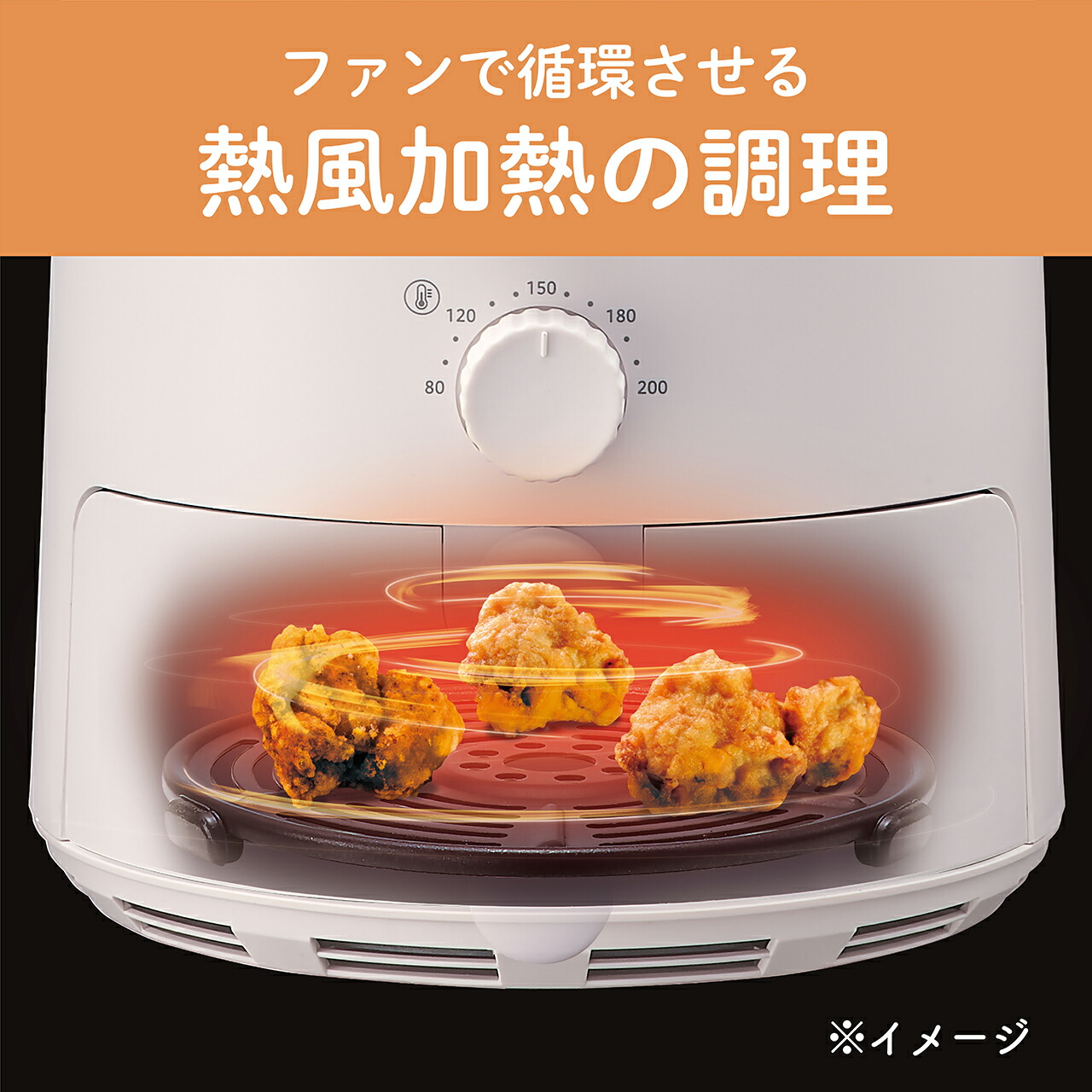 楽天市場】【楽天スーパーセール】コイズミ ノンフライクッカー