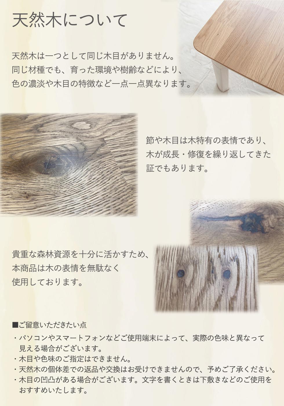 楽天市場】【在庫処分】コイズミ 家具調こたつ 105x75cm KTR33255