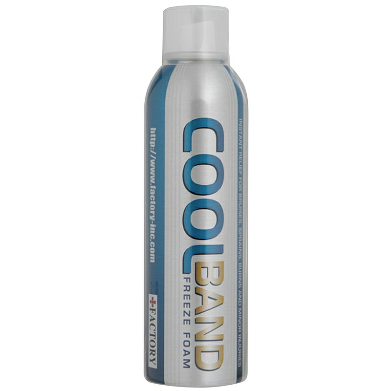 楽天市場】【国内正規品】資生堂 クレ・ド・ポー ボーテ シナクティフ