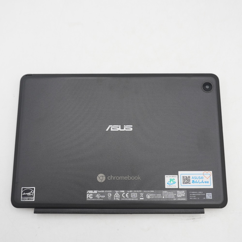 楽天市場】ASUS (エイスース) ノートパソコン Chromebook CZ1