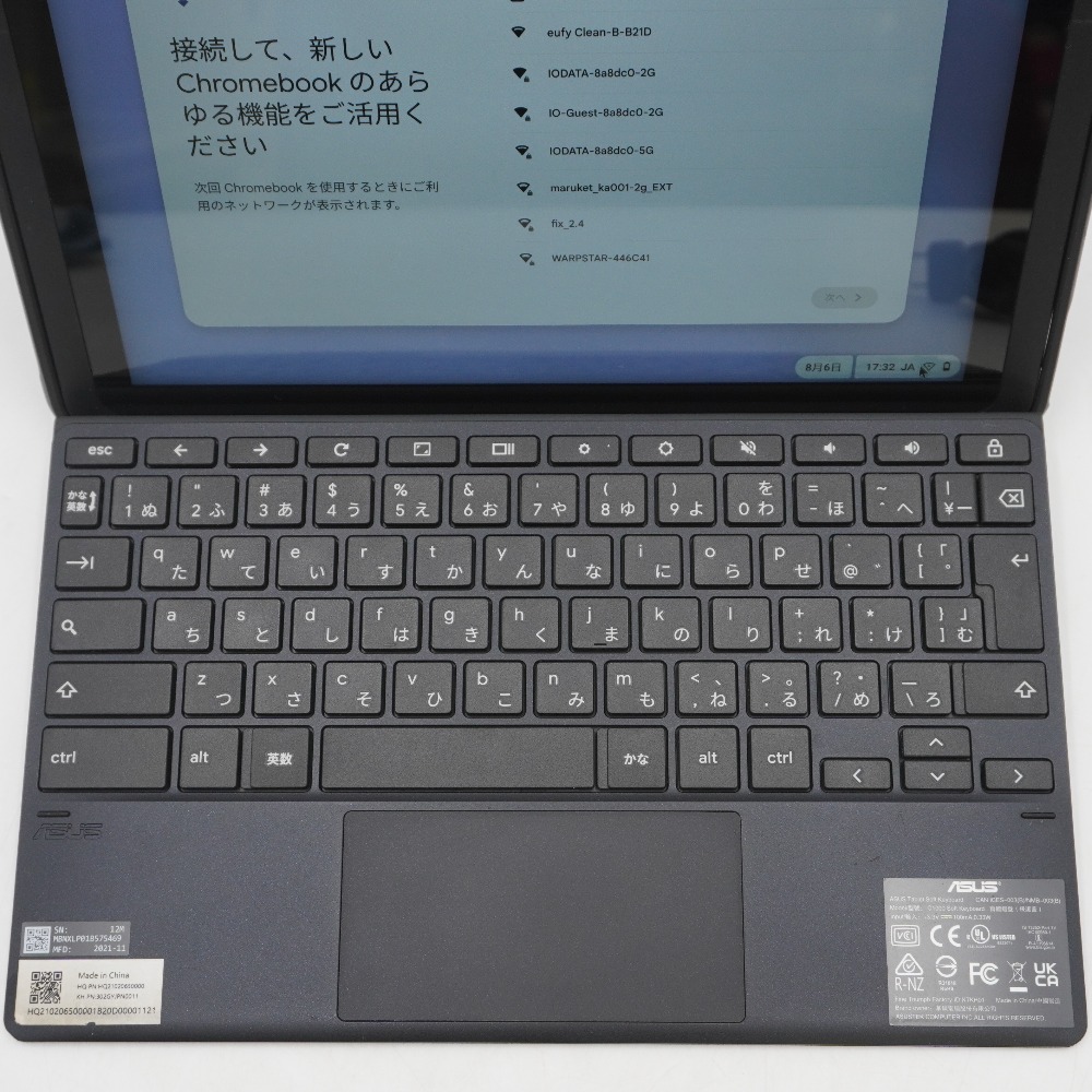 楽天市場】ASUS (エイスース) ノートパソコン Chromebook CZ1
