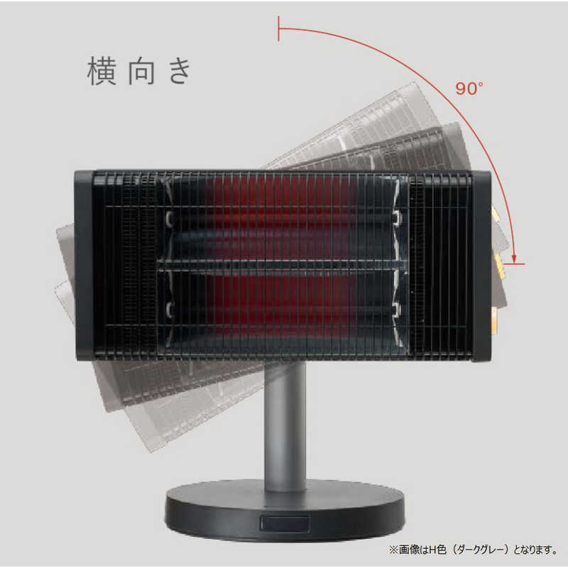 電気ストーブ ダイキン マットホワイト ERFT11WS-W ヒーター 赤外線