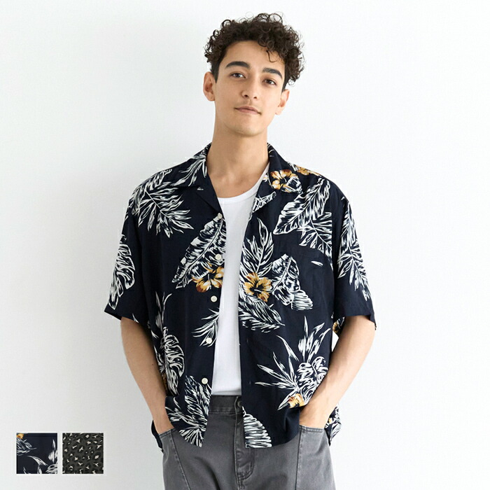 楽天市場】リネンタッチアソート柄開襟シャツ メンズ メール便不可