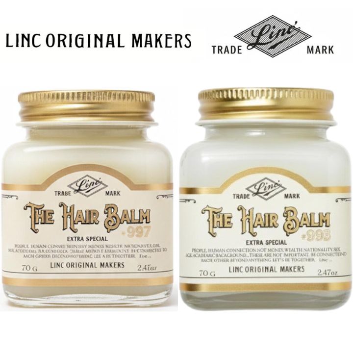 楽天市場】即日発送 送料無料 国内正規品【 ヘアバーム ・ 選択