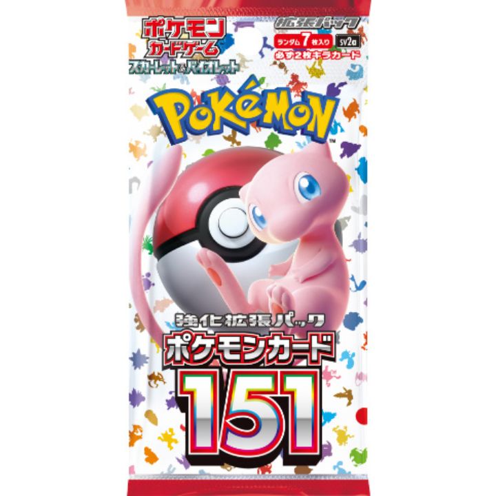 楽天市場】ポケモンカード 151boxの通販