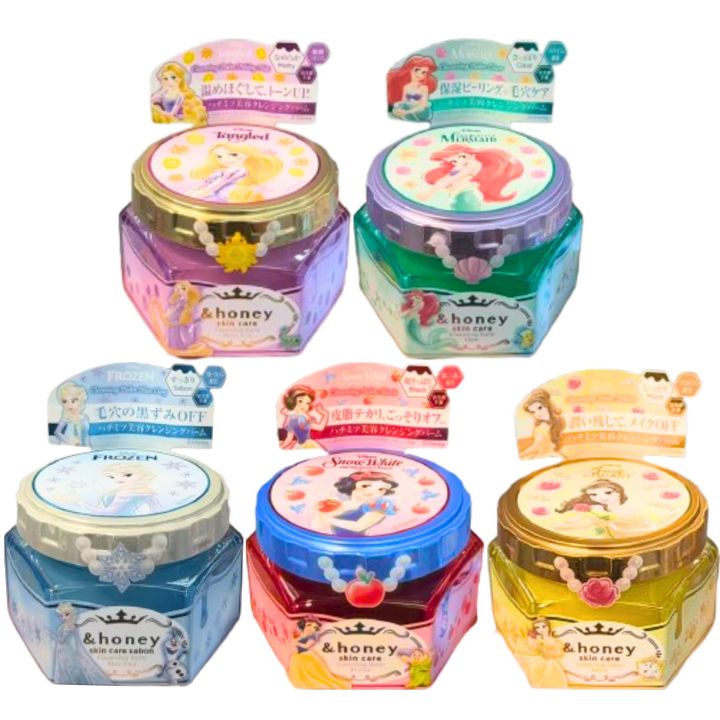 楽天市場】&honey（アンドハニー）クレンジングバーム モイスト