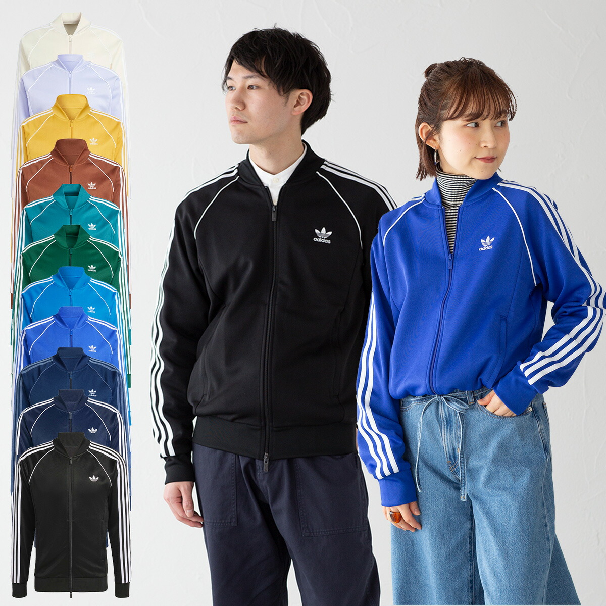 楽天市場】adidas ジャージ パンツ グリーンの通販