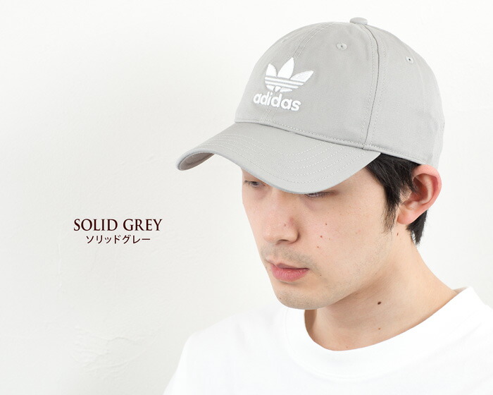 楽天市場】【スーパーSALE30%OFF】アディダスオリジナルス