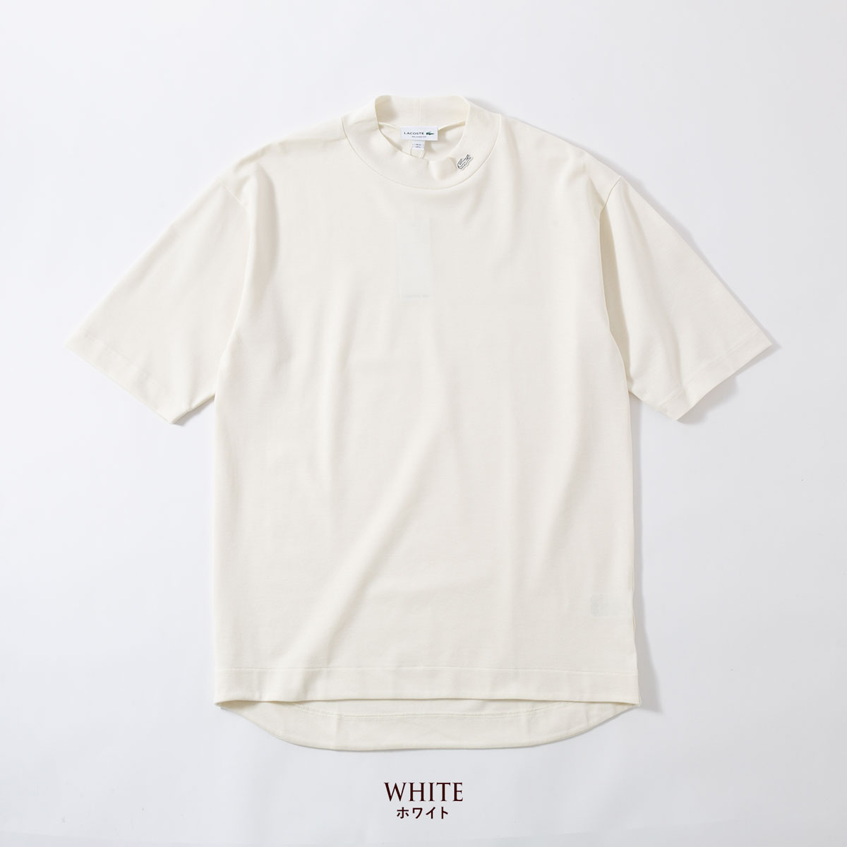 楽天市場】ラコステ 5分袖 モックネック サマーニット Tシャツ LACOSTE