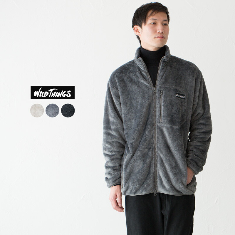 楽天市場】ワイルドシングス シャギー フリース ジャケット WILD
