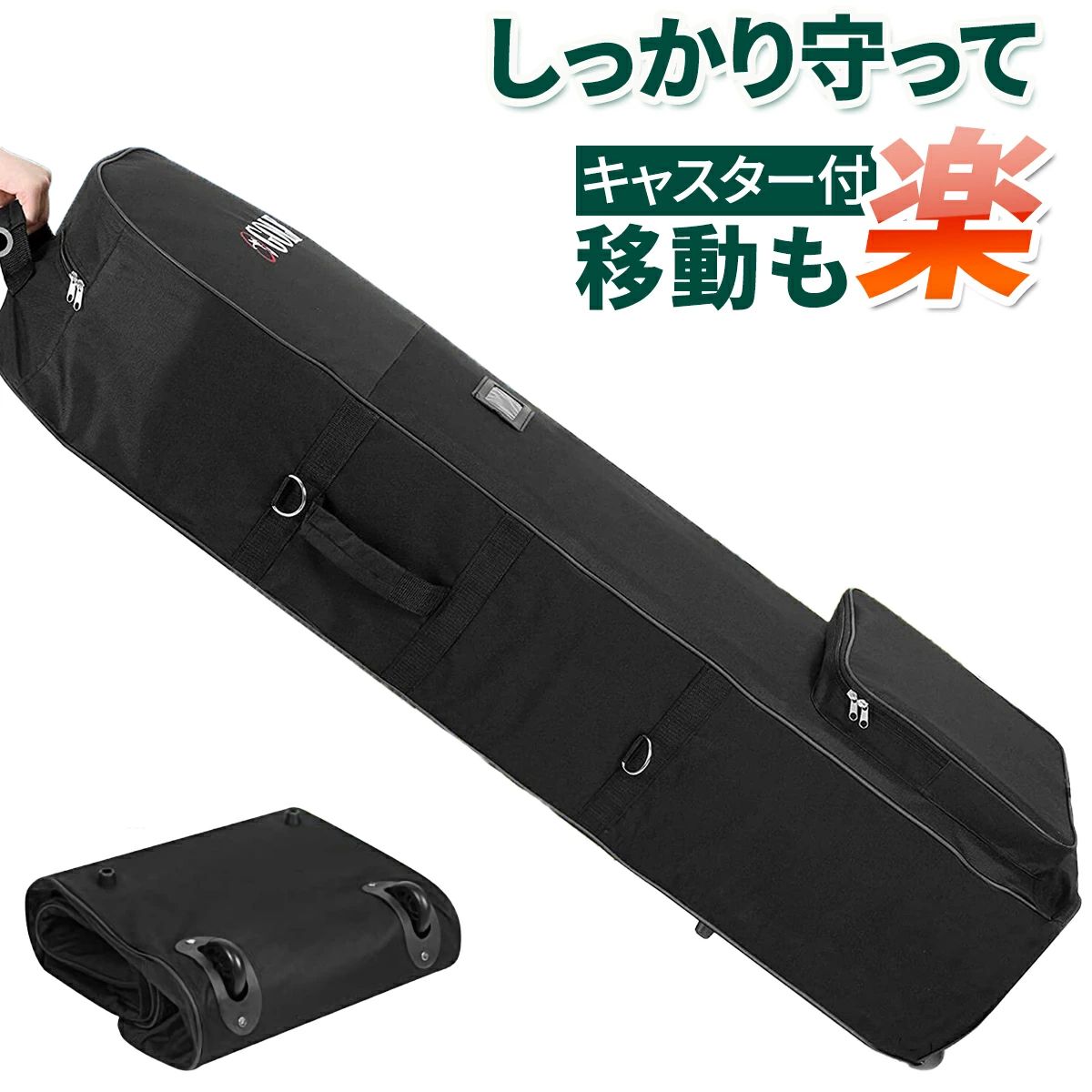 ゴルフバック トラベルカバー」の人気商品一覧 | 安い商品を通販サイト