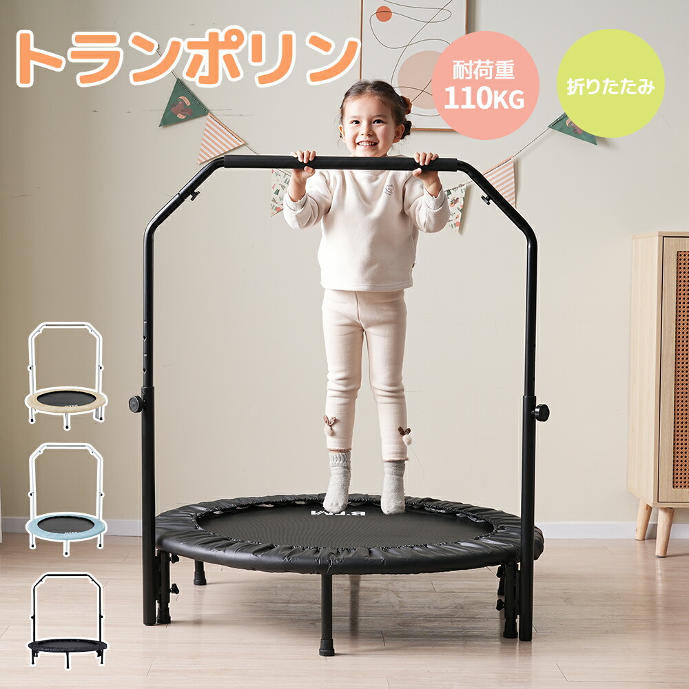 楽天市場】【SS限定セール！10%OFF+限定クーポン！】【レビュー特典