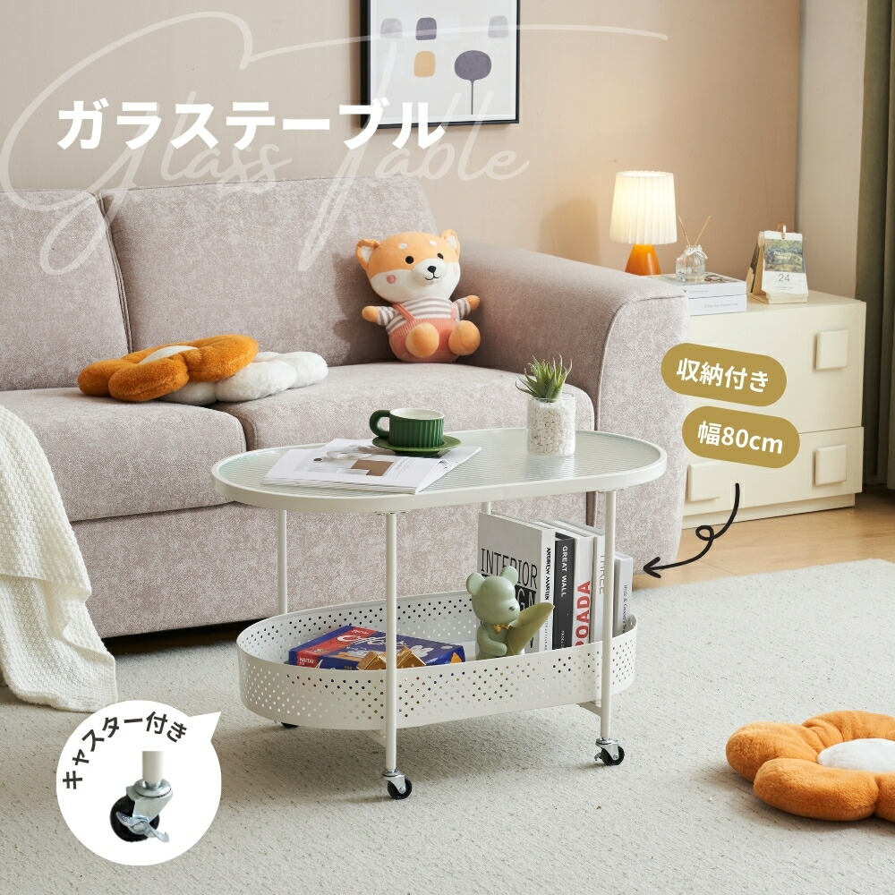 楽天市場】【限定クーポン利用！】【在庫大処分！3000円！】【ホワイト