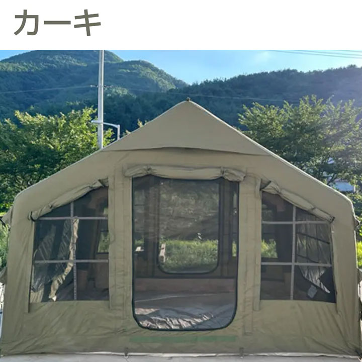 楽天市場】coody エアテント8.0【日本公式ストア・国内保証】専用