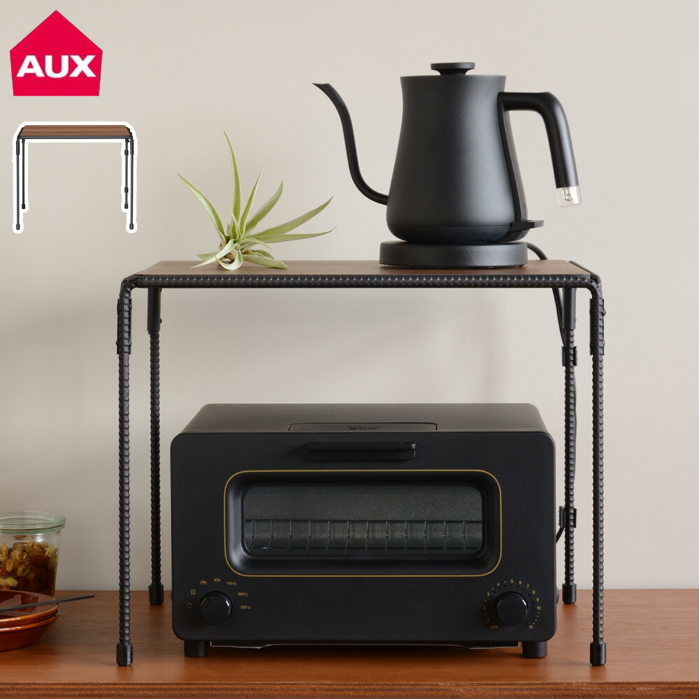 楽天市場】BOW トースターラック BWS8200 オークス AUX 【 キッチン