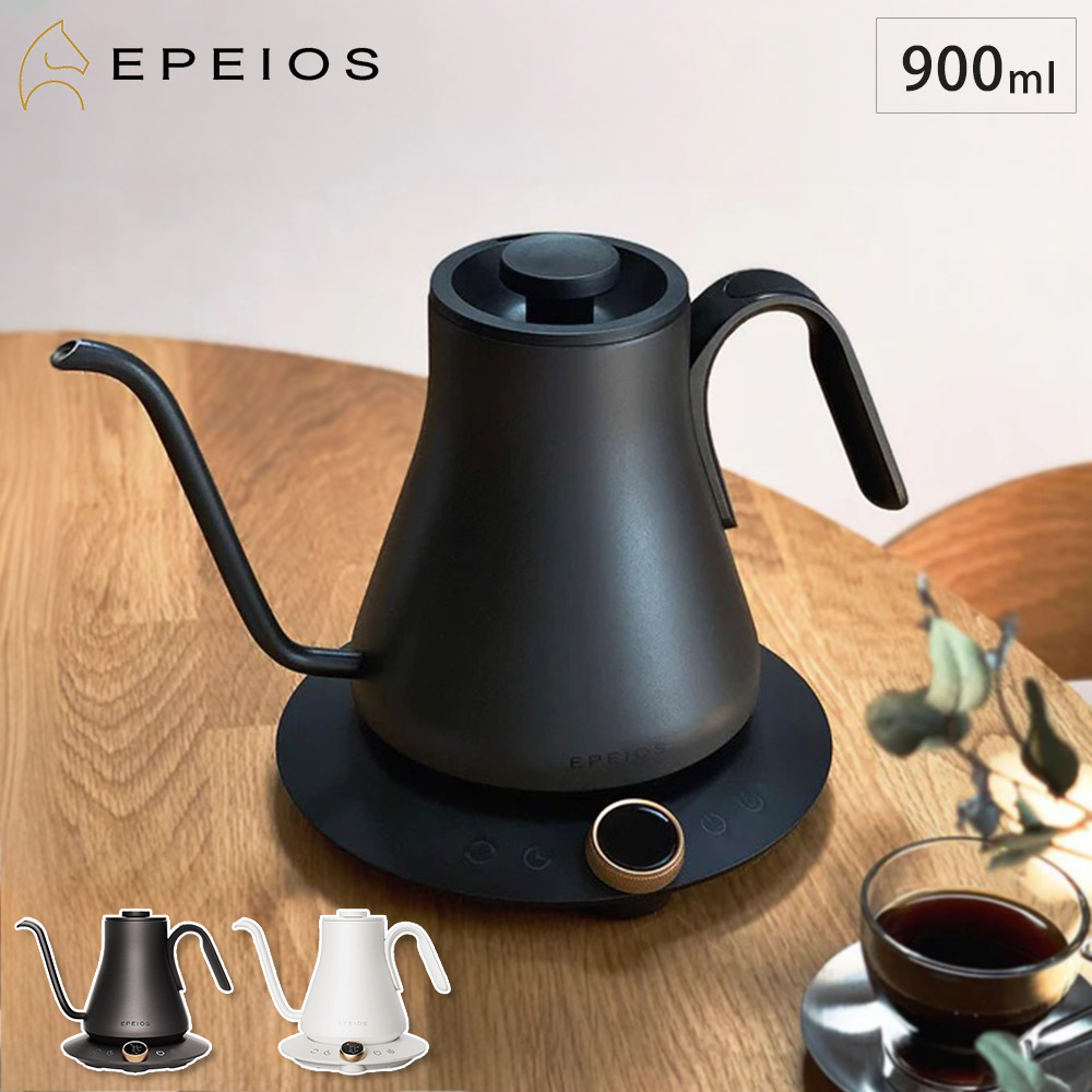 楽天市場】エペイオス 電気 ドリップケトル 温度調節 保温機能付き