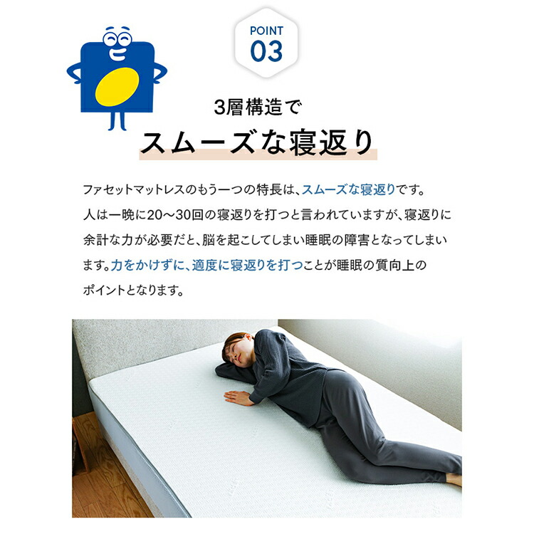 楽天市場】【P5倍＆新生活セール15%OFF】【30日間返品保証】カラー