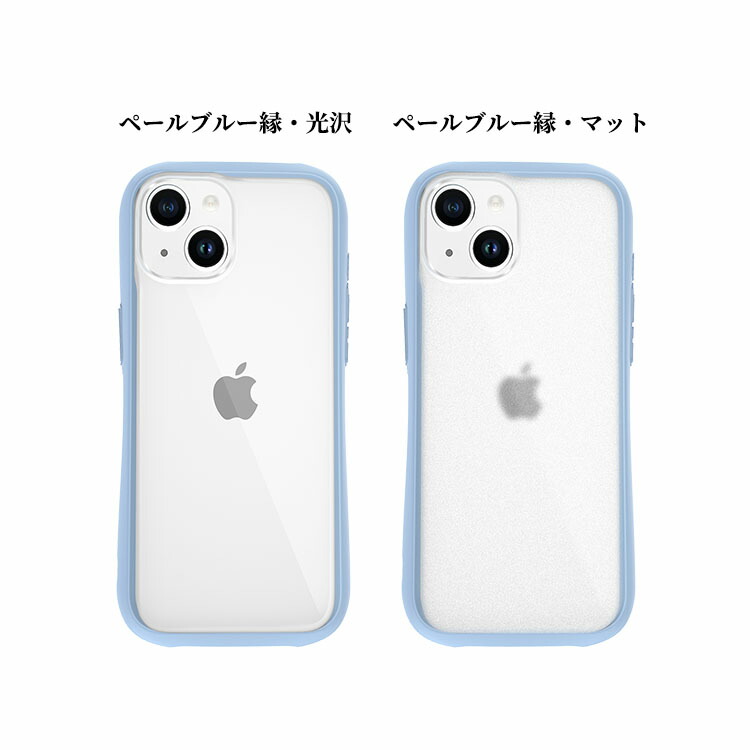 楽天市場】【握りやすい・触り心地抜群】iPhone16 ケース iPhone16Pro