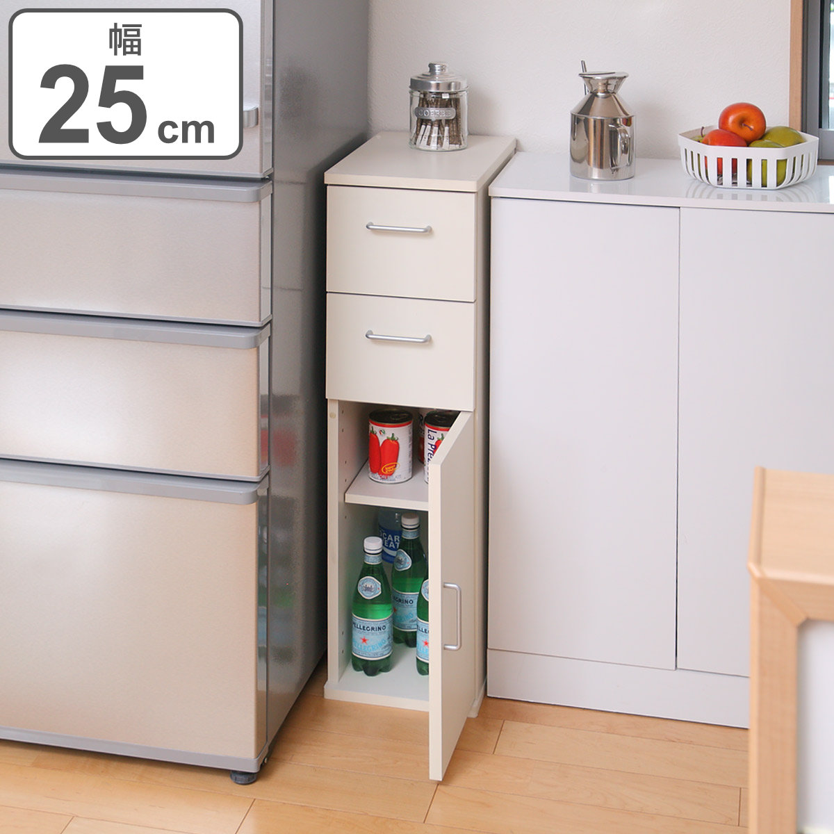 楽天市場】キッチン収納 すき間収納 スリムチェスト 引出し 2段 木扉