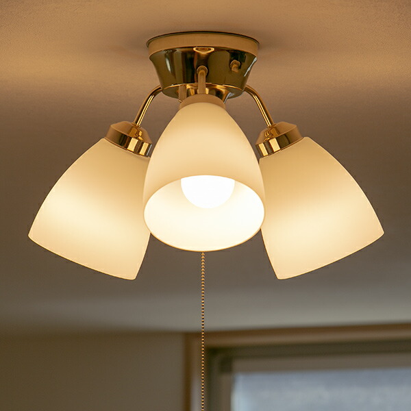 楽天市場】照明 3灯 LED対応 シーリングライト 天井照明 3段階