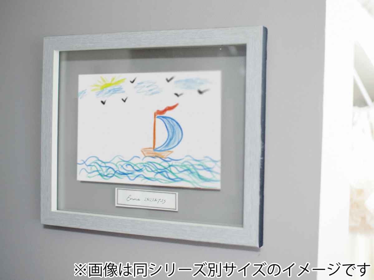 楽天市場】フォトフレーム オルド インテリアアートフレーム 21×21cm