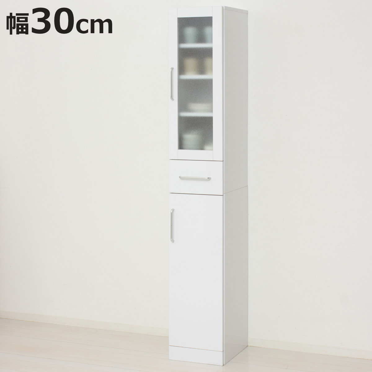 食器棚 幅30cm」の人気商品一覧 | 安い商品を通販サイトから探す