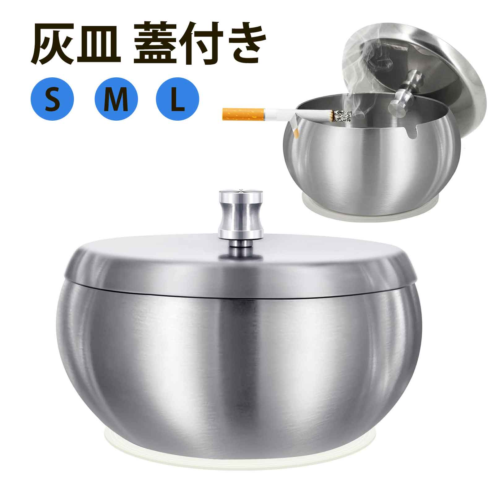 楽天市場】ランキング受賞！灰皿 アイコス 蓋付き 大サイズ iqos灰皿