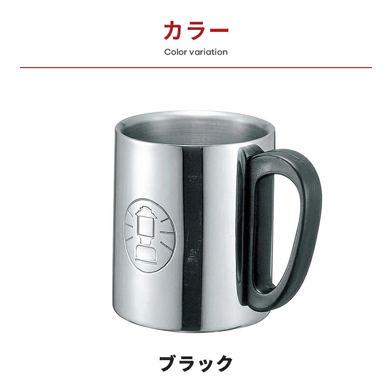 楽天市場】【対象カラー35％OFF！】【公式】 コールマン ダブル