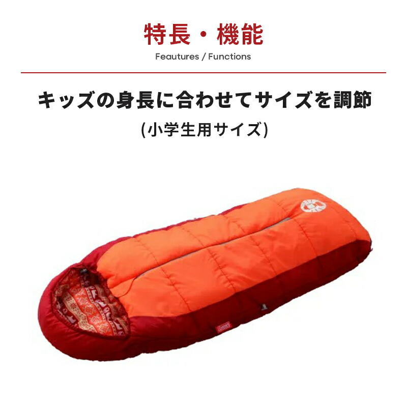 楽天市場】【公式】【レビュー特典あり】 キッズマミーアジャスタブル