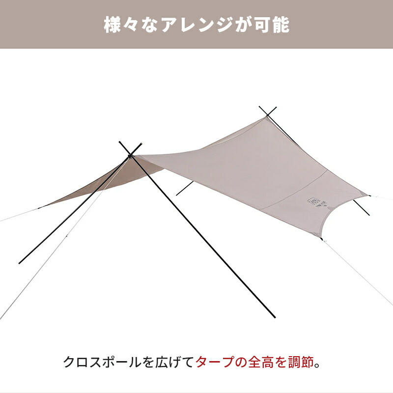 楽天市場】【公式】 コールマン XPヘキサタープMDX グレージュ ASIA