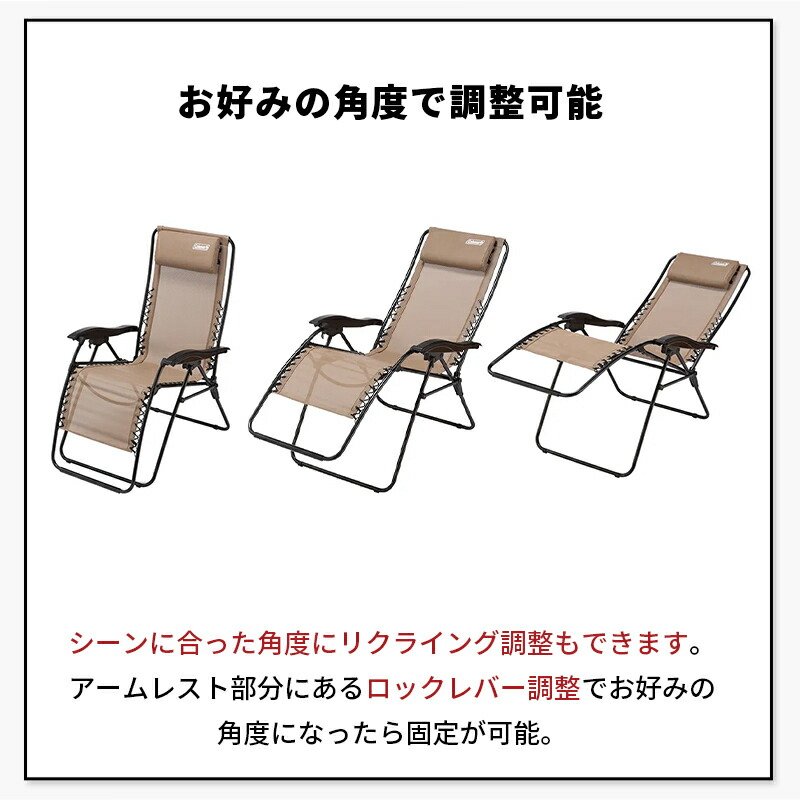 楽天市場】【公式】【レビュー特典あり】 コールマン インフィニティ