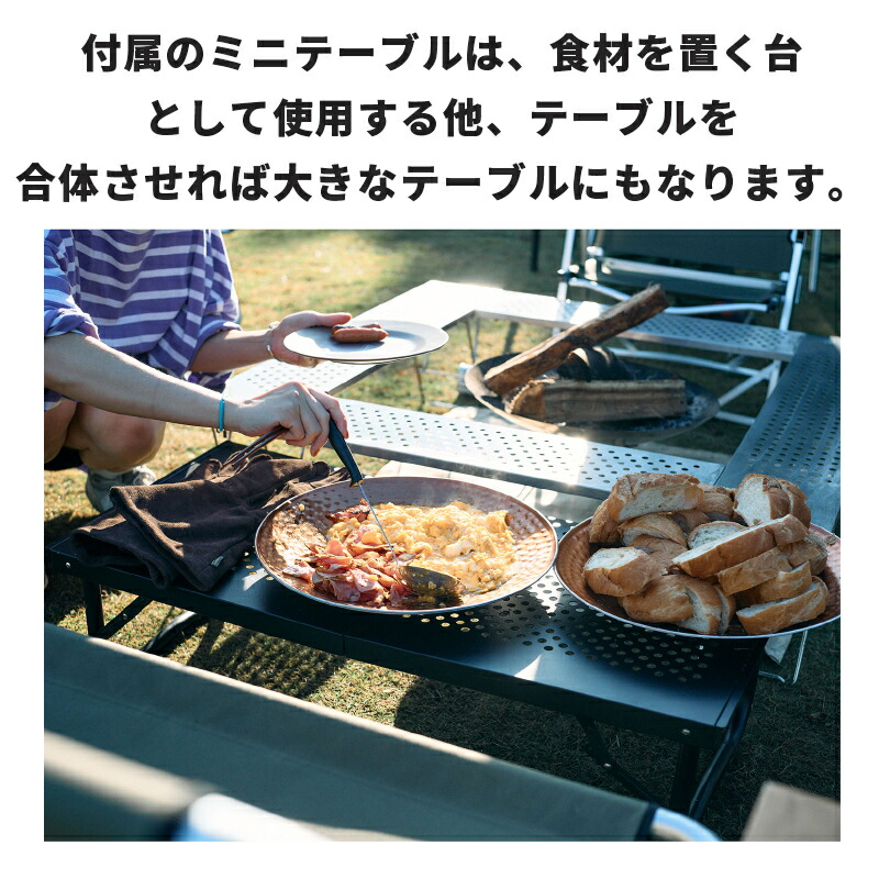 楽天市場】【公式】 コールマン 3ウェイ バーベキューテーブルセット