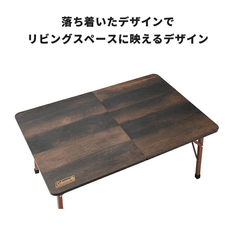 楽天市場】【公式】【新作登場！】【レビュー特典あり】 コールマン