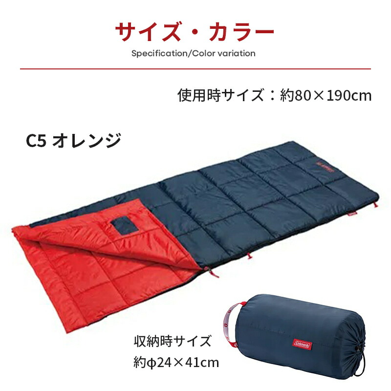 楽天市場】【公式】【レビュー特典あり】 コールマン パフォーマーIII