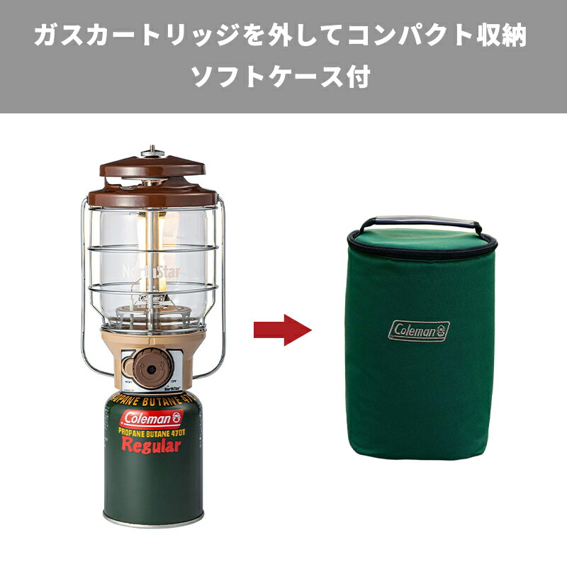 楽天市場】【公式】【レビュー特典あり】 コールマン 2500ノーススター