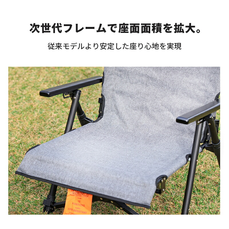 楽天市場】【公式】 コールマン レイチェア NX 18 ヘザーグレー