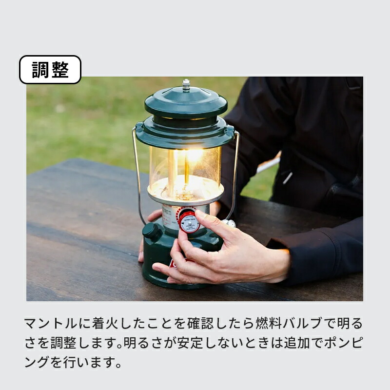 楽天市場】【公式】【レビュー特典あり】 コールマン ワンマントル