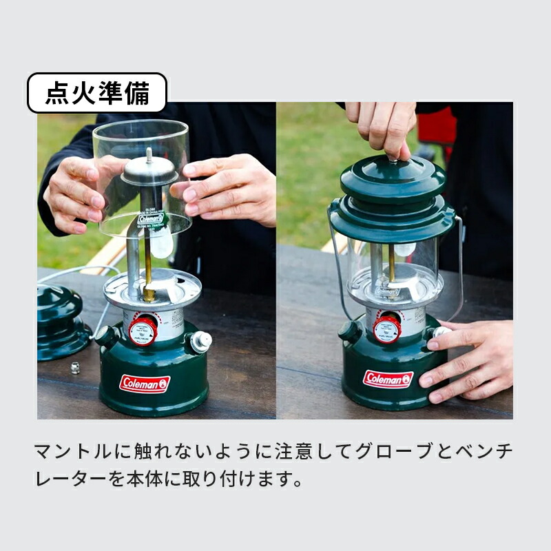 楽天市場】【公式】【レビュー特典あり】 コールマン ワンマントル